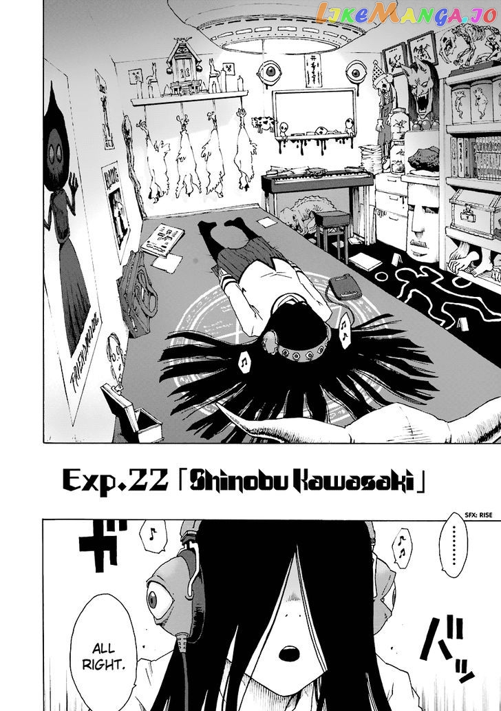 Read Shiori Experience Jimi Na Watashi To Hen Na Oji San EN Manga Online