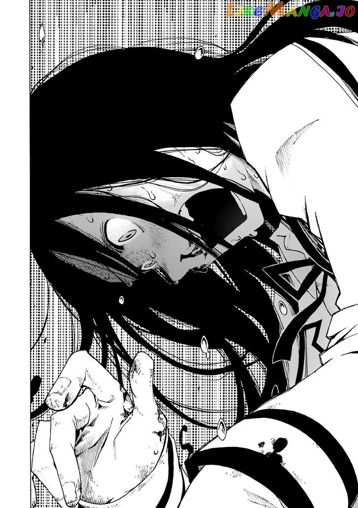 Read Shiori Experience Jimi Na Watashi To Hen Na Oji San EN Manga Online