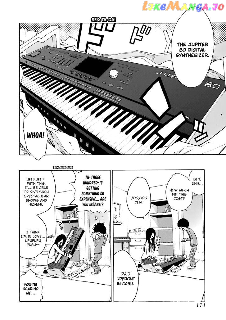 Read Shiori Experience Jimi Na Watashi To Hen Na Oji San EN Manga Online