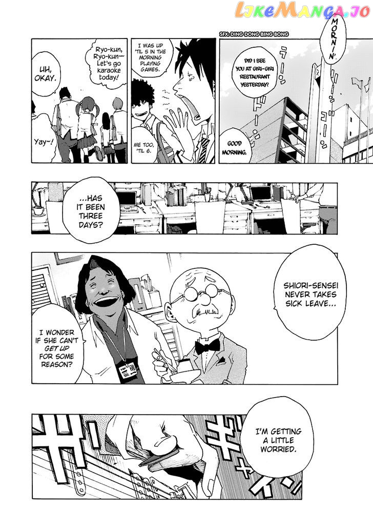 Read Shiori Experience Jimi Na Watashi To Hen Na Oji San EN Manga Online