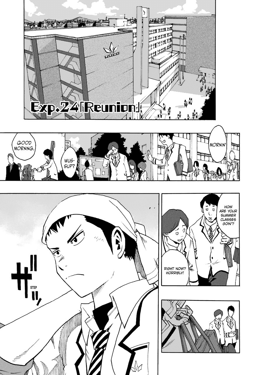 Read Shiori Experience Jimi Na Watashi To Hen Na Oji San EN Manga Online