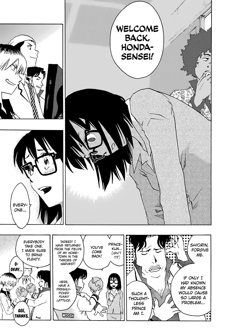 Read Shiori Experience Jimi Na Watashi To Hen Na Oji San EN Manga Online