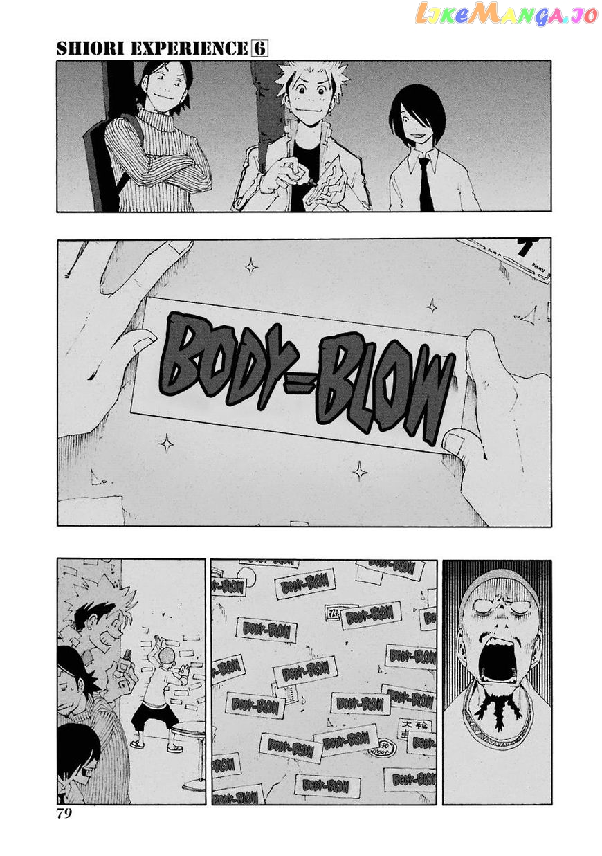 Read Shiori Experience Jimi Na Watashi To Hen Na Oji San EN Manga Online