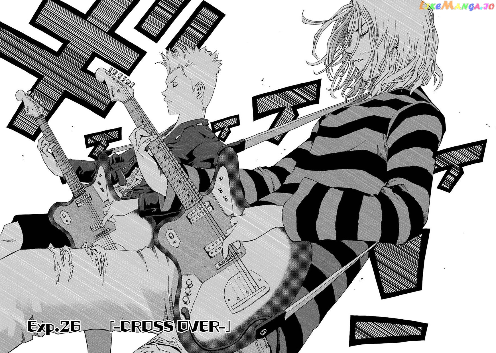 Read Shiori Experience Jimi Na Watashi To Hen Na Oji San EN Manga Online