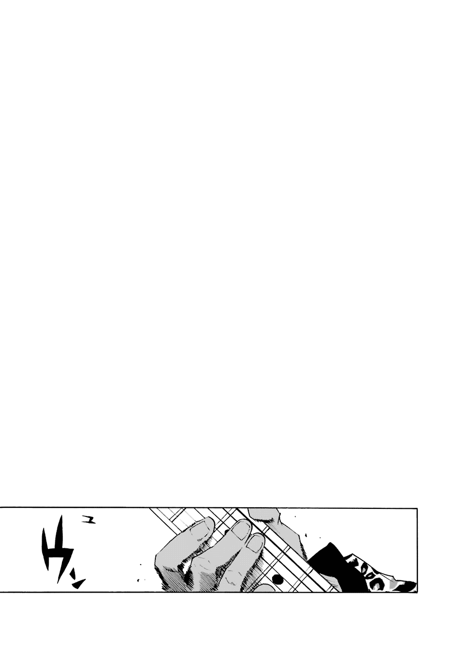 Read Shiori Experience Jimi Na Watashi To Hen Na Oji San EN Manga Online