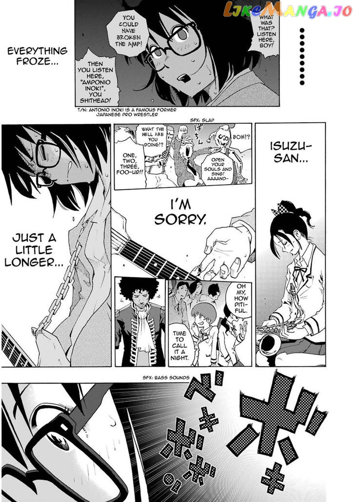 Read Shiori Experience Jimi Na Watashi To Hen Na Oji San EN Manga Online