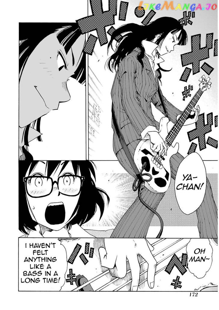 Read Shiori Experience Jimi Na Watashi To Hen Na Oji San EN Manga Online
