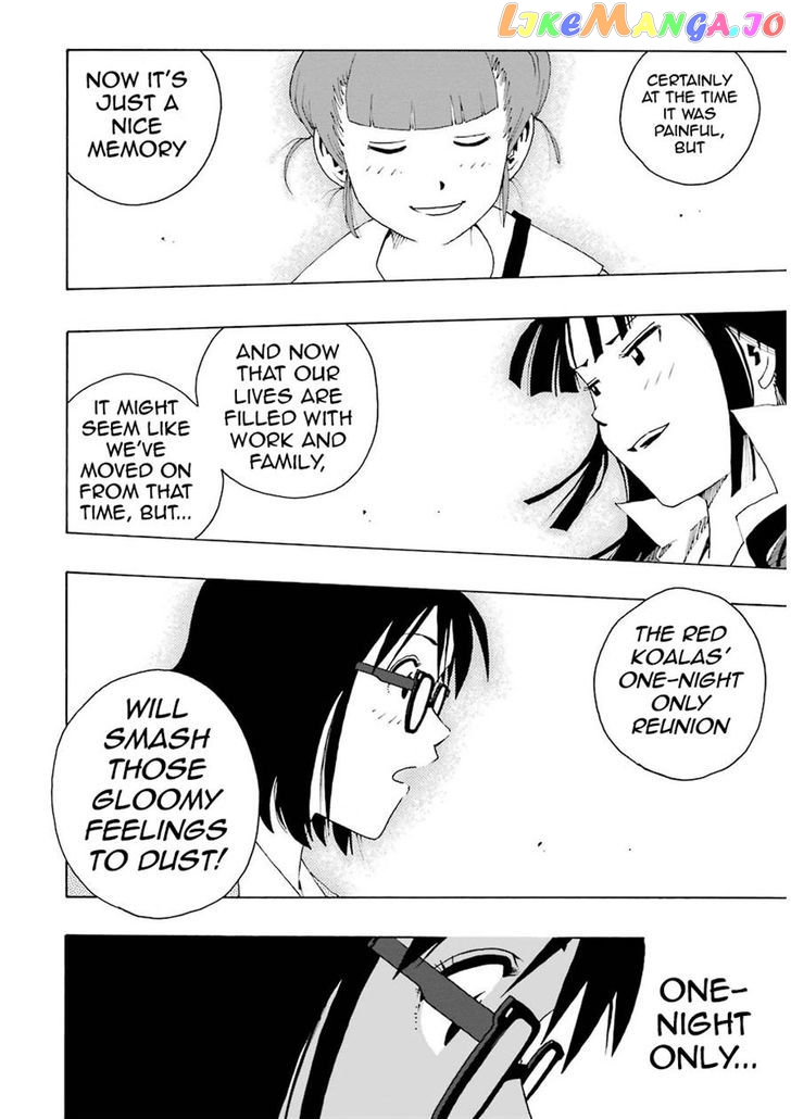 Read Shiori Experience Jimi Na Watashi To Hen Na Oji San EN Manga Online