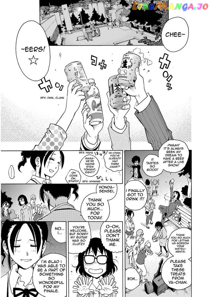 Read Shiori Experience Jimi Na Watashi To Hen Na Oji San EN Manga Online