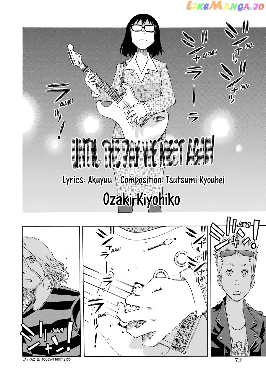 Read Shiori Experience Jimi Na Watashi To Hen Na Oji San EN Manga Online