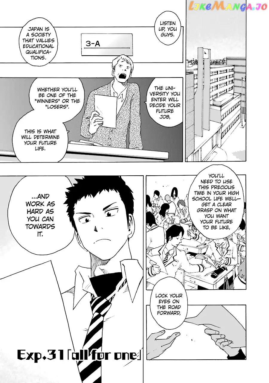 Read Shiori Experience Jimi Na Watashi To Hen Na Oji San EN Manga Online