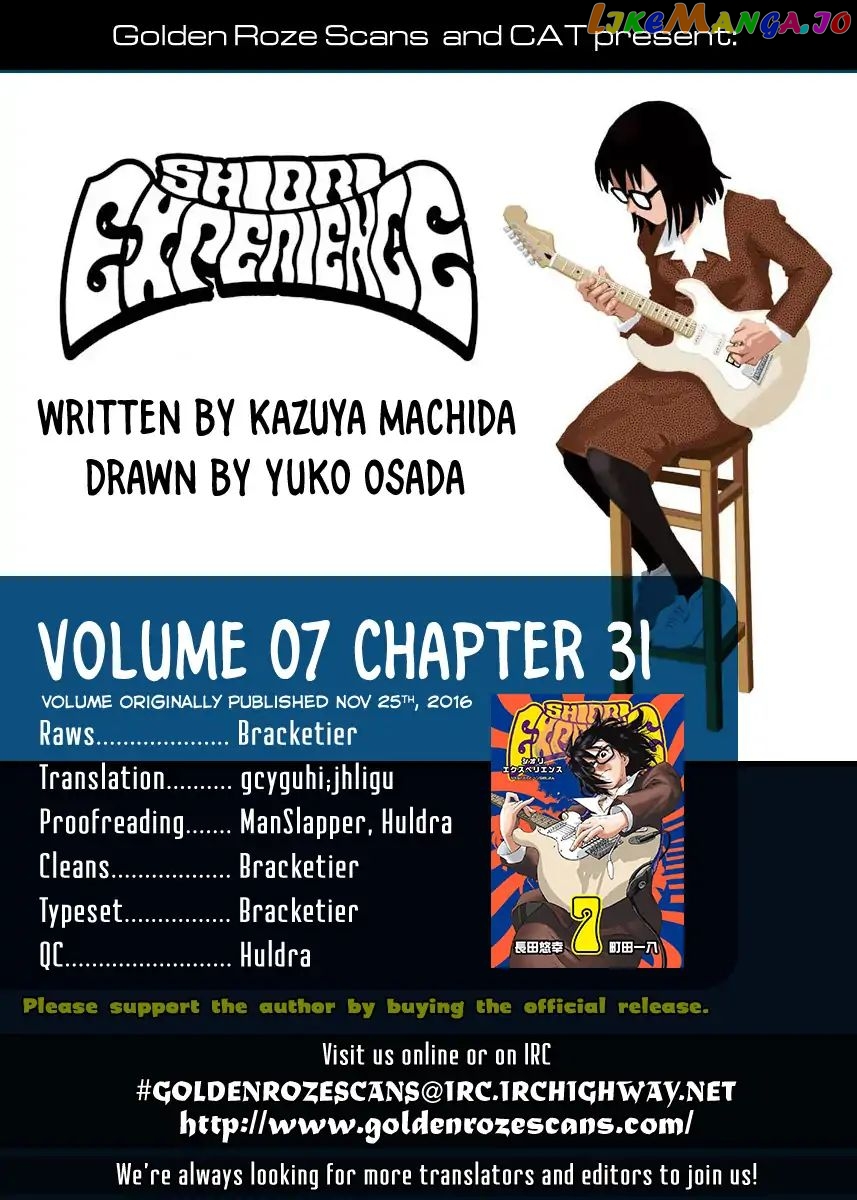 Read Shiori Experience Jimi Na Watashi To Hen Na Oji San EN Manga Online