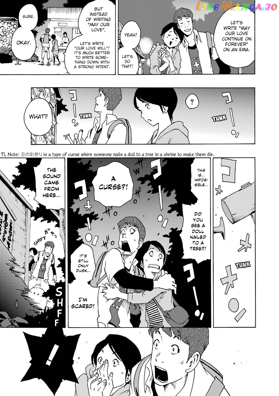 Read Shiori Experience Jimi Na Watashi To Hen Na Oji San EN Manga Online