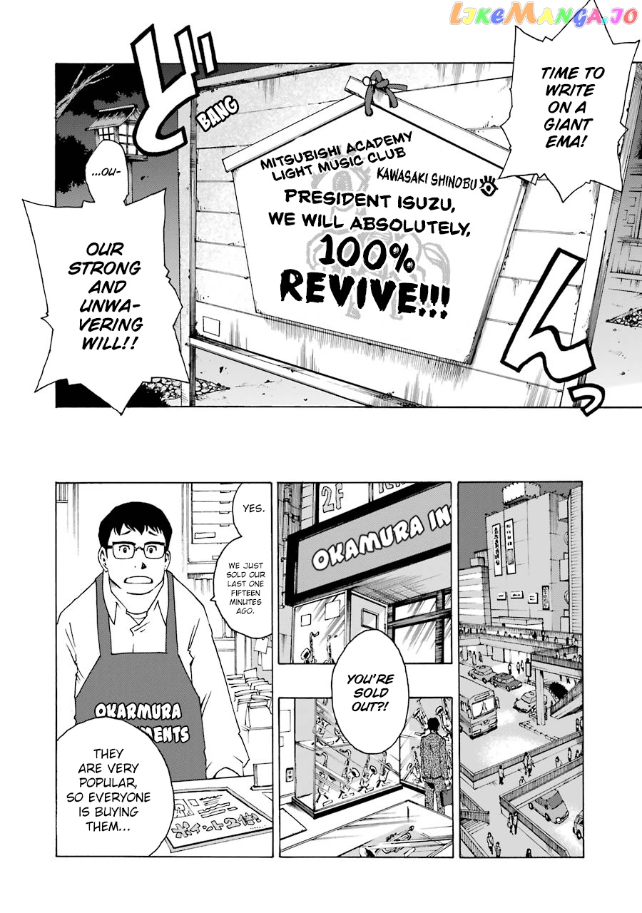 Read Shiori Experience Jimi Na Watashi To Hen Na Oji San EN Manga Online