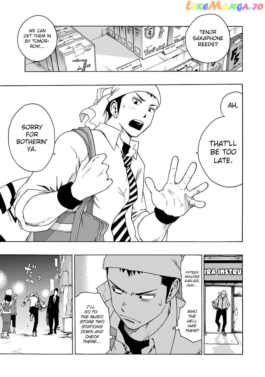 Read Shiori Experience Jimi Na Watashi To Hen Na Oji San EN Manga Online