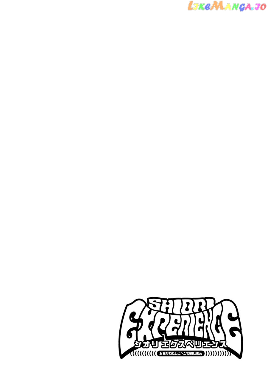 Read Shiori Experience Jimi Na Watashi To Hen Na Oji San EN Manga Online