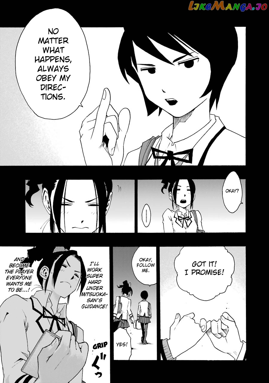Read Shiori Experience Jimi Na Watashi To Hen Na Oji San EN Manga Online