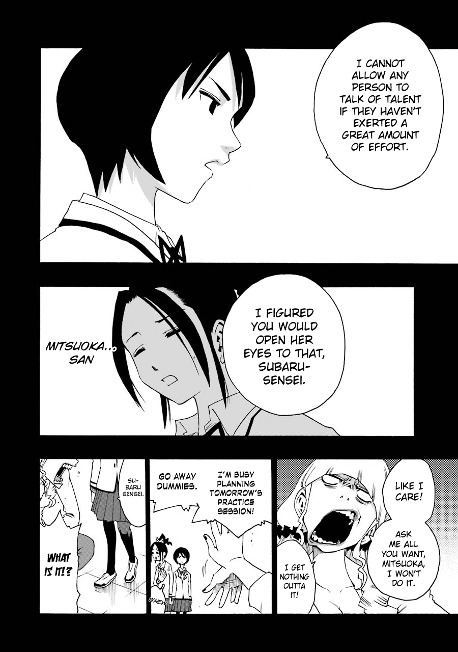 Read Shiori Experience Jimi Na Watashi To Hen Na Oji San EN Manga Online
