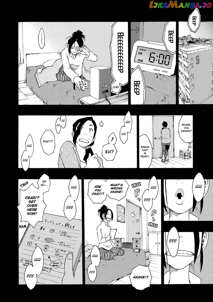 Read Shiori Experience Jimi Na Watashi To Hen Na Oji San EN Manga Online