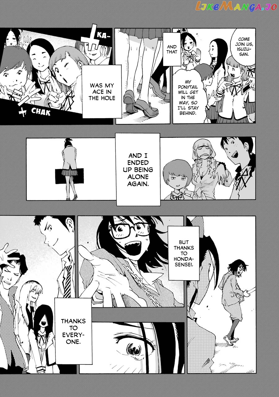 Read Shiori Experience Jimi Na Watashi To Hen Na Oji San EN Manga Online
