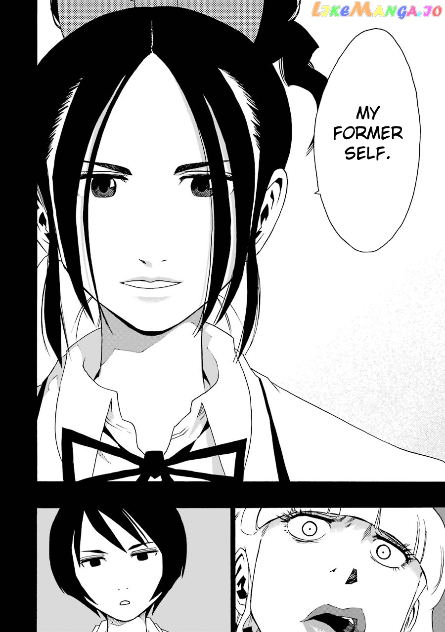 Read Shiori Experience Jimi Na Watashi To Hen Na Oji San EN Manga Online