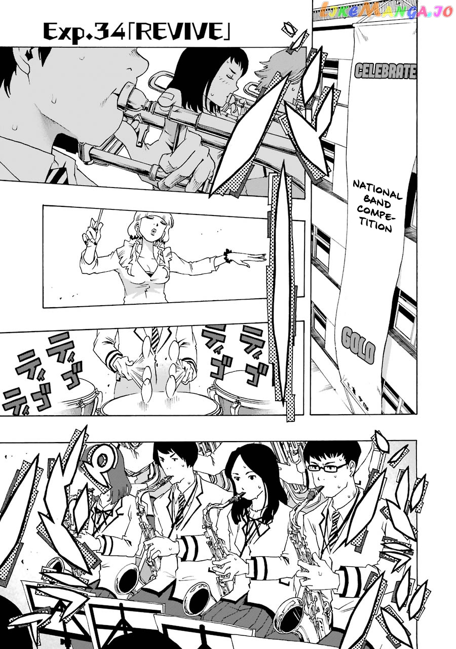 Read Shiori Experience Jimi Na Watashi To Hen Na Oji San EN Manga Online