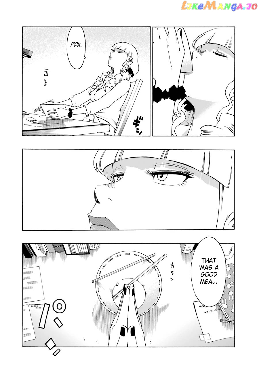 Read Shiori Experience Jimi Na Watashi To Hen Na Oji San EN Manga Online