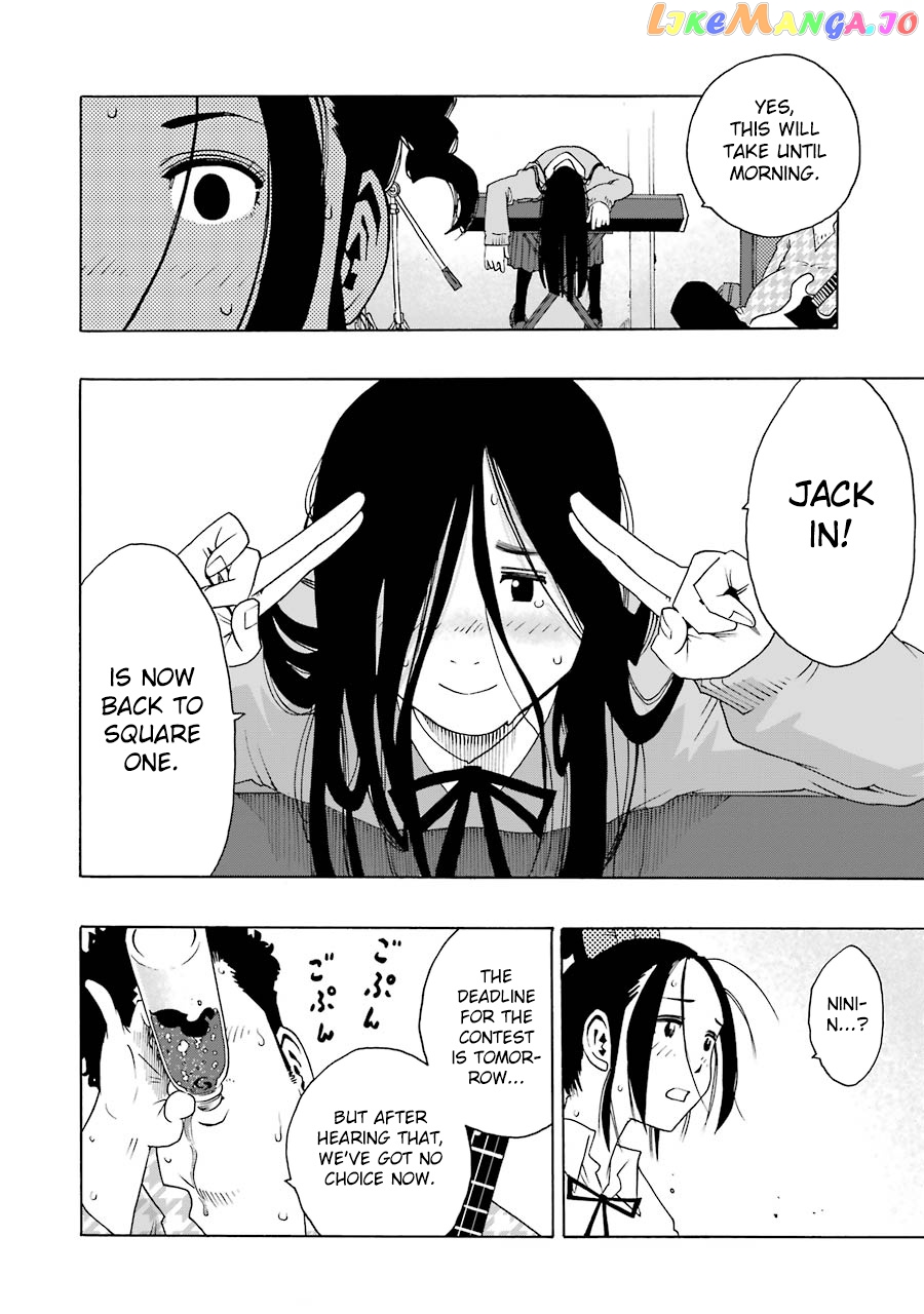 Read Shiori Experience Jimi Na Watashi To Hen Na Oji San EN Manga Online
