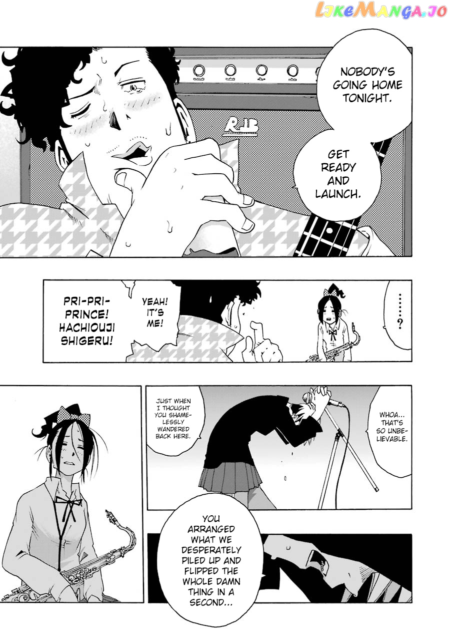 Read Shiori Experience Jimi Na Watashi To Hen Na Oji San EN Manga Online