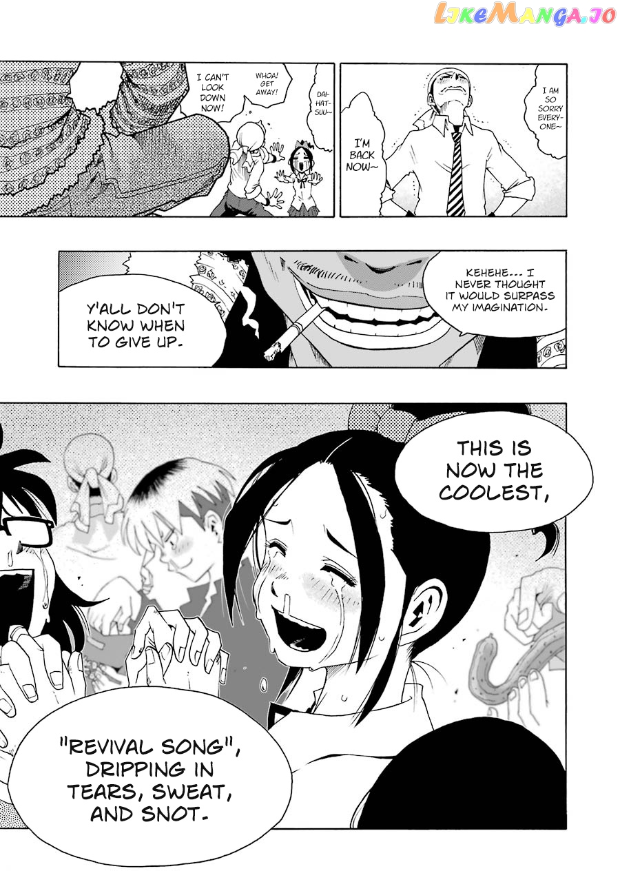 Read Shiori Experience Jimi Na Watashi To Hen Na Oji San EN Manga Online