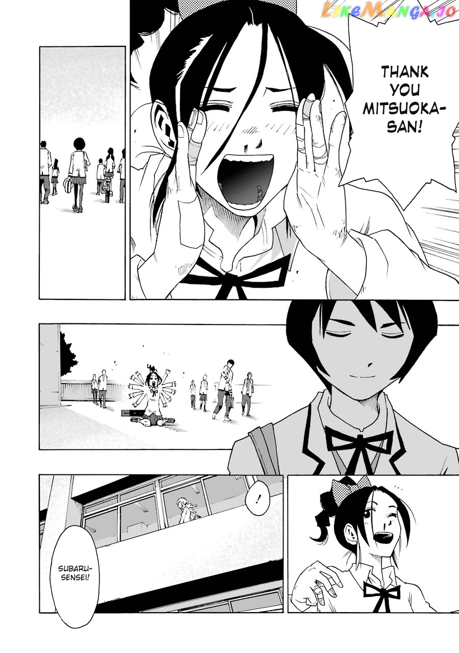Read Shiori Experience Jimi Na Watashi To Hen Na Oji San EN Manga Online