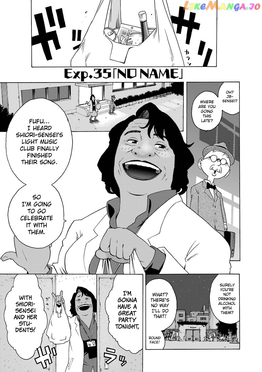 Read Shiori Experience Jimi Na Watashi To Hen Na Oji San EN Manga Online
