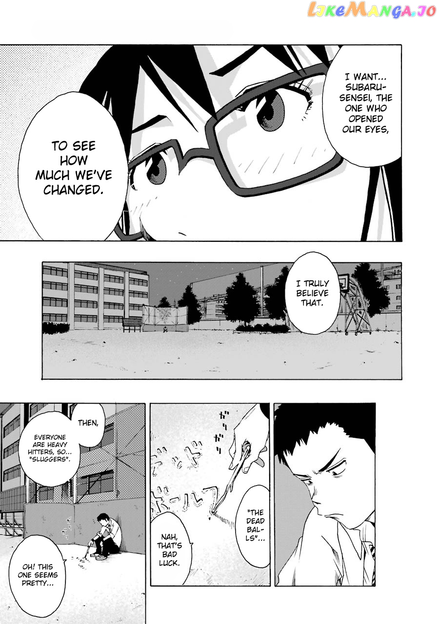 Read Shiori Experience Jimi Na Watashi To Hen Na Oji San EN Manga Online