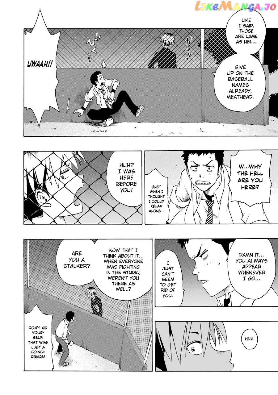 Read Shiori Experience Jimi Na Watashi To Hen Na Oji San EN Manga Online