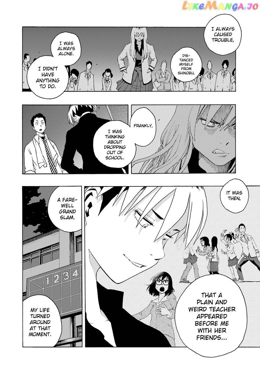 Read Shiori Experience Jimi Na Watashi To Hen Na Oji San EN Manga Online