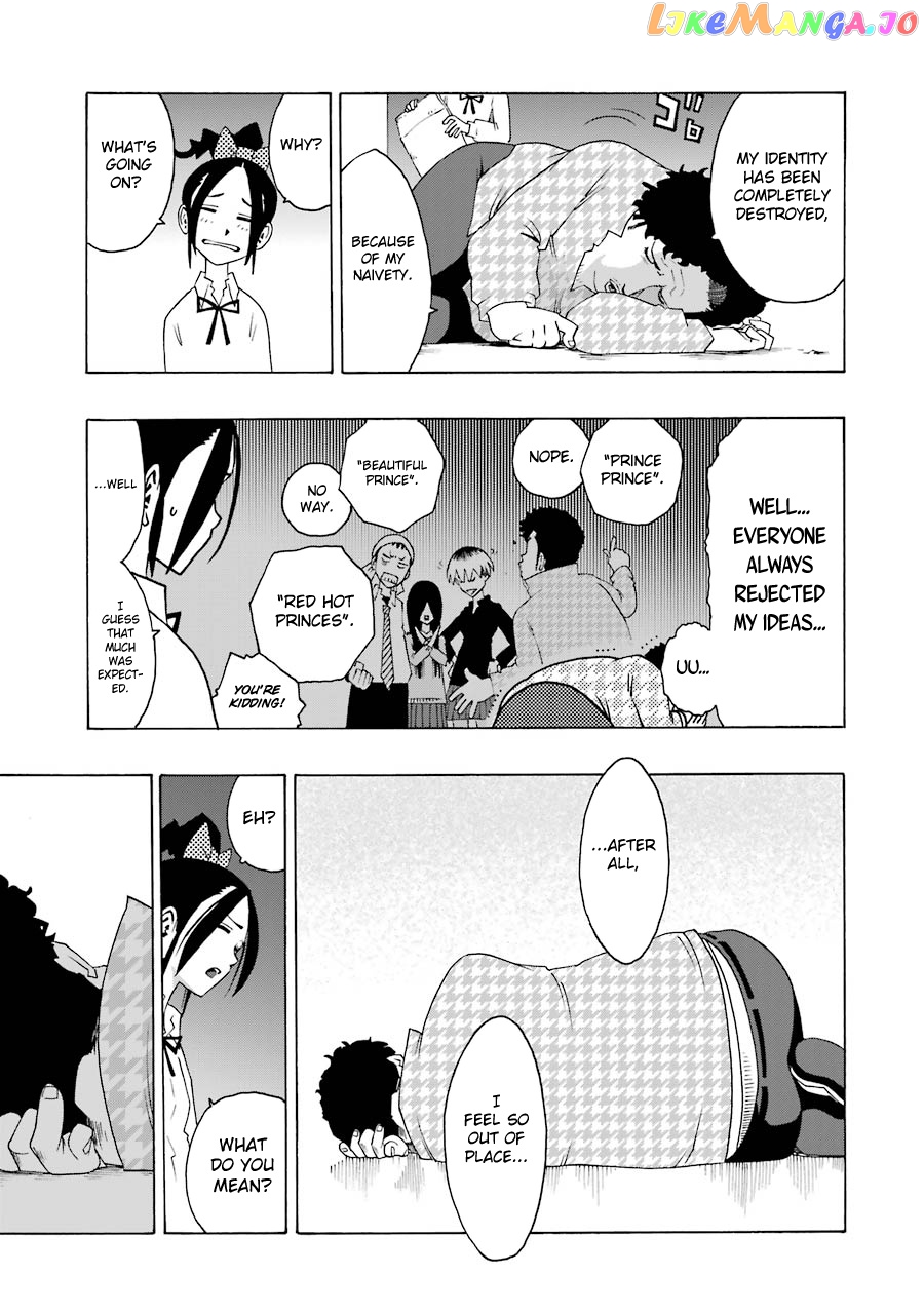 Read Shiori Experience Jimi Na Watashi To Hen Na Oji San EN Manga Online