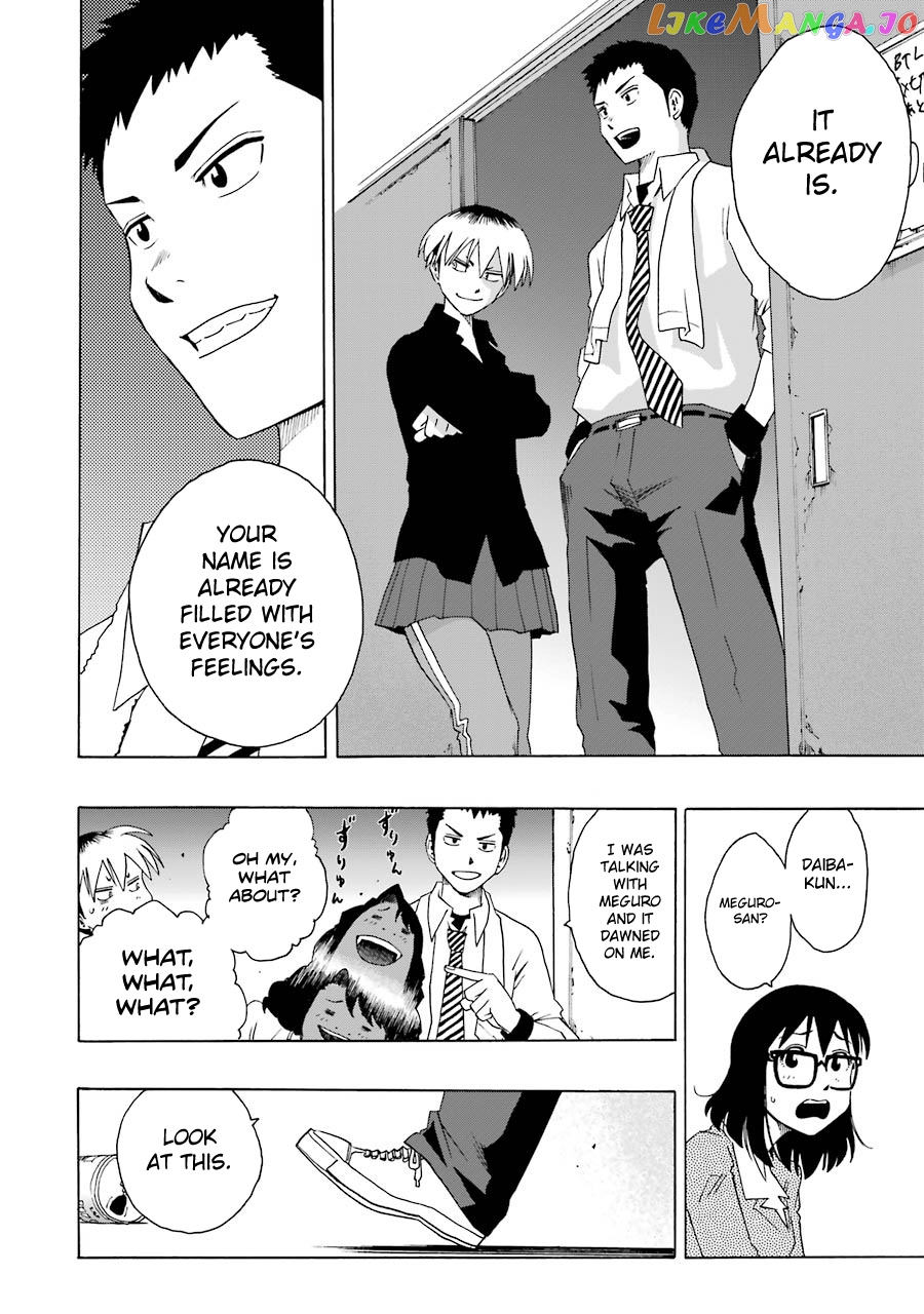 Read Shiori Experience Jimi Na Watashi To Hen Na Oji San EN Manga Online