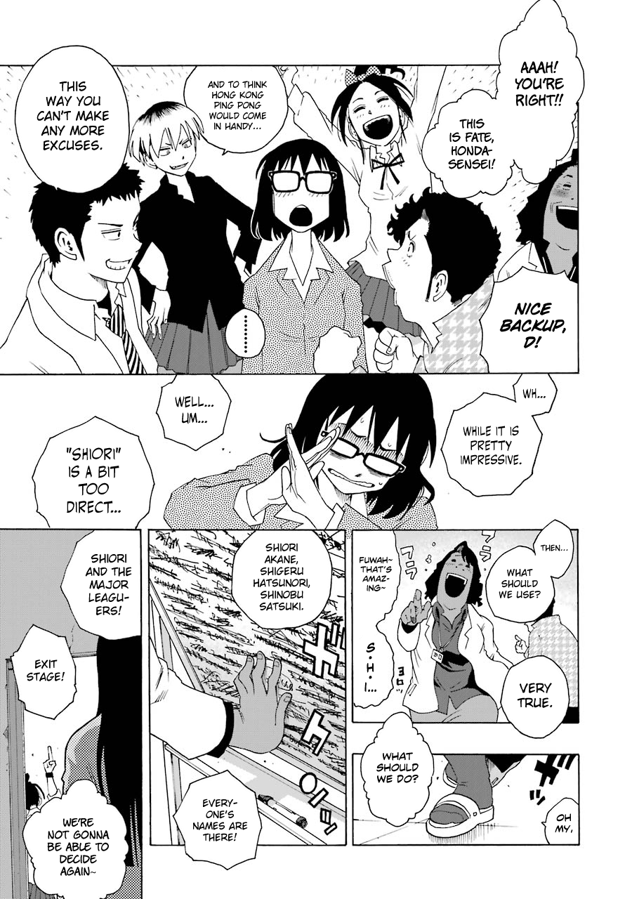 Read Shiori Experience Jimi Na Watashi To Hen Na Oji San EN Manga Online