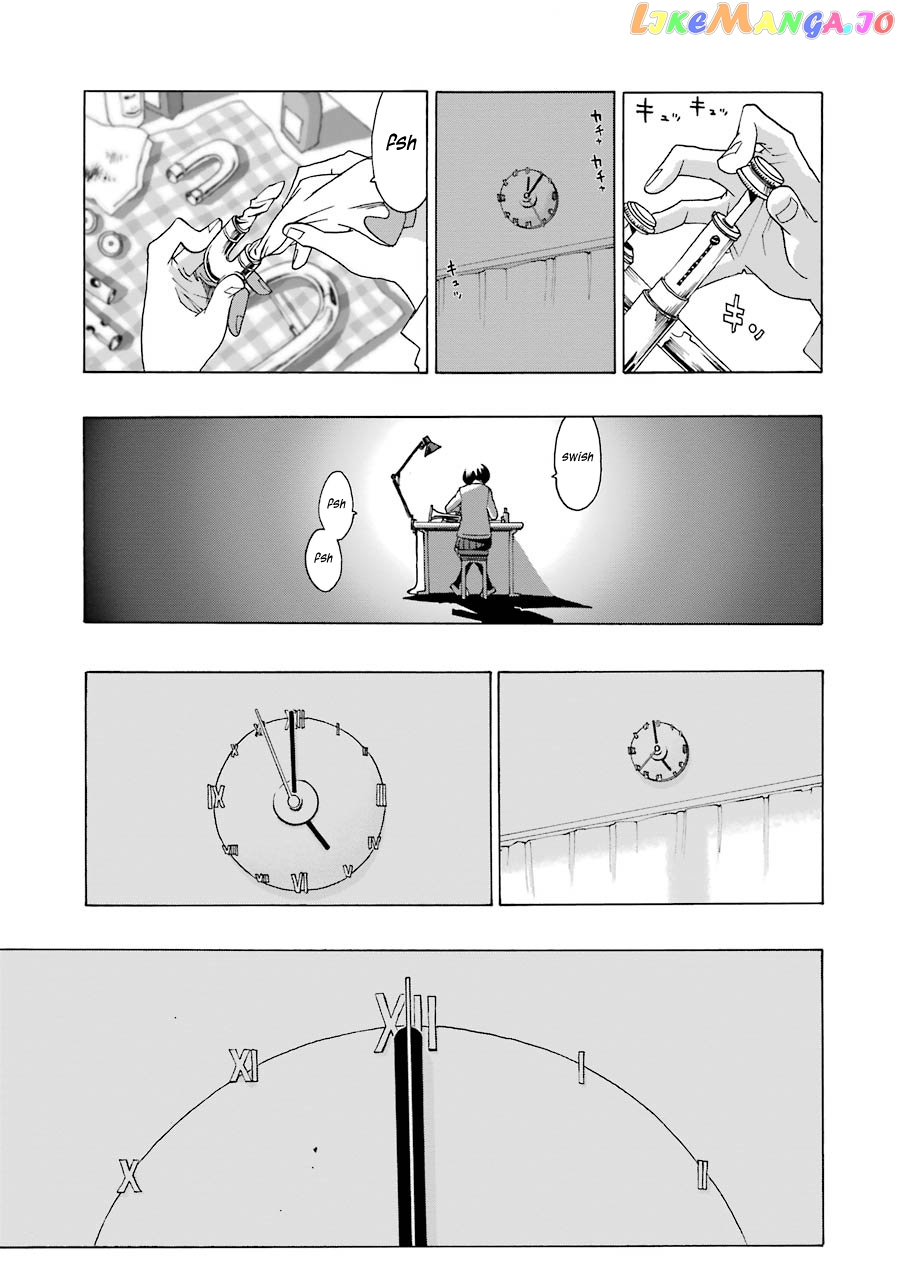 Read Shiori Experience Jimi Na Watashi To Hen Na Oji San EN Manga Online