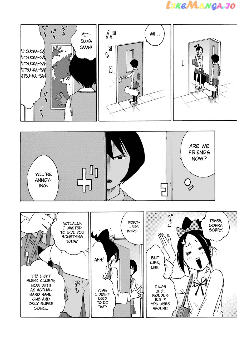 Read Shiori Experience Jimi Na Watashi To Hen Na Oji San EN Manga Online