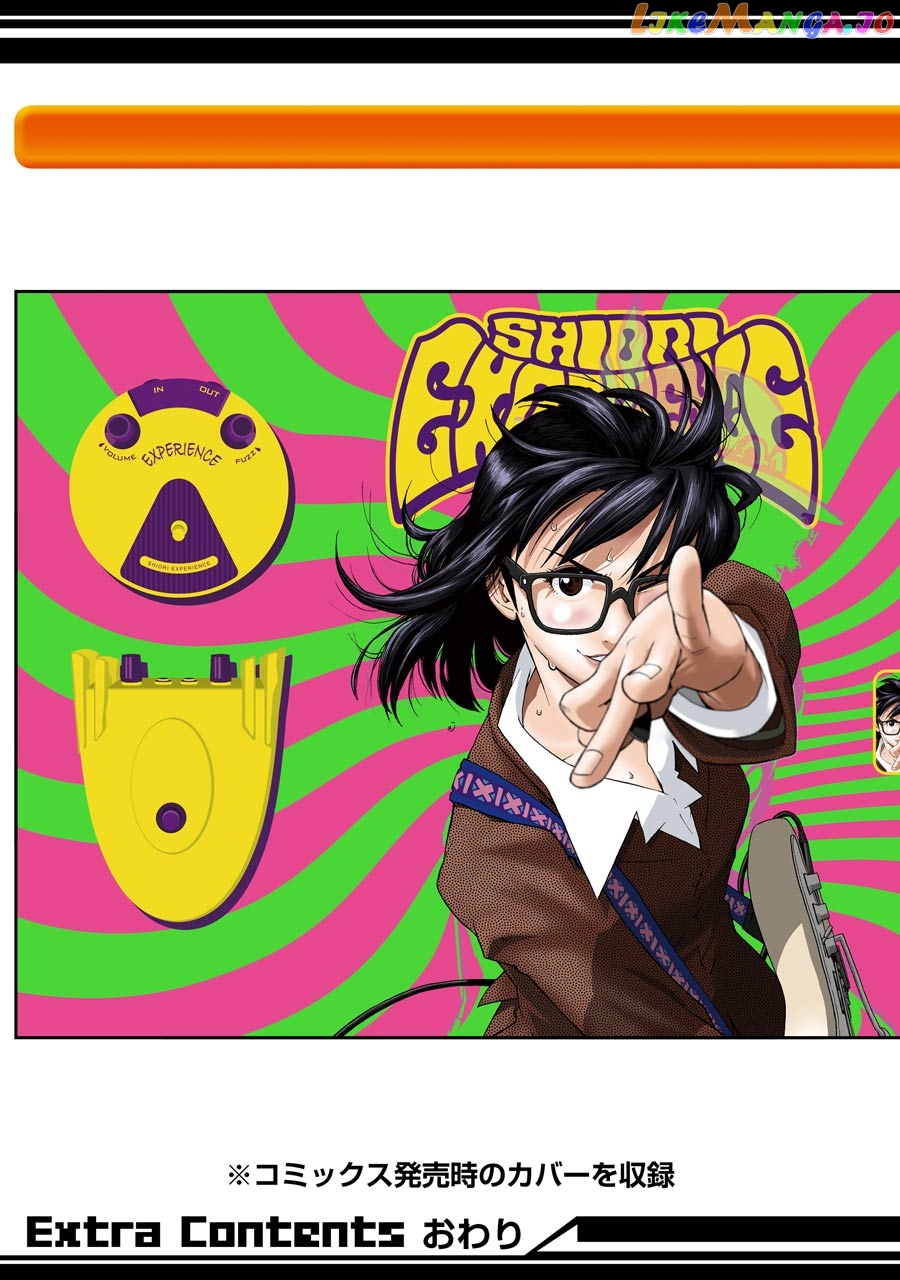 Read Shiori Experience Jimi Na Watashi To Hen Na Oji San EN Manga Online