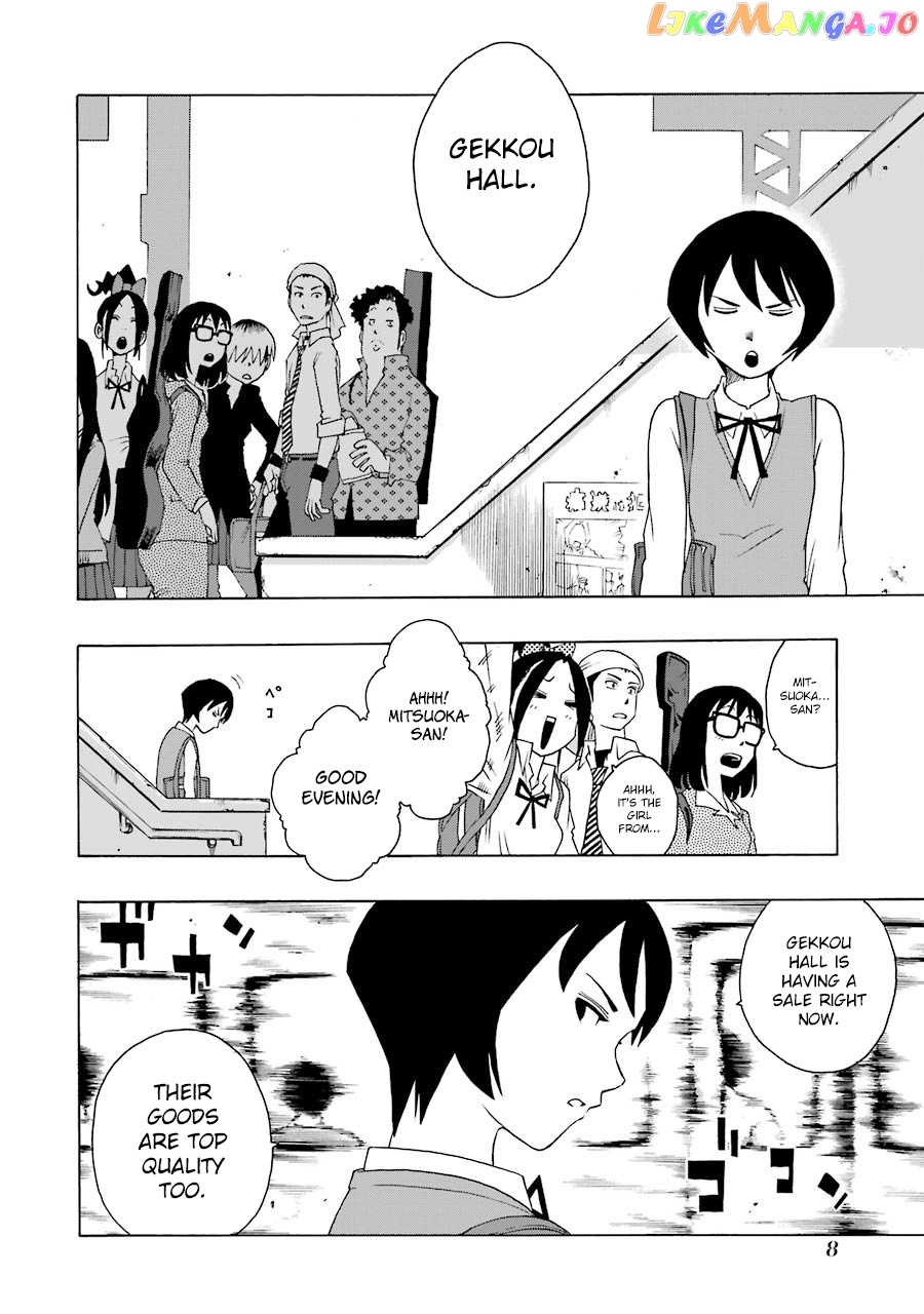 Read Shiori Experience Jimi Na Watashi To Hen Na Oji San EN Manga Online