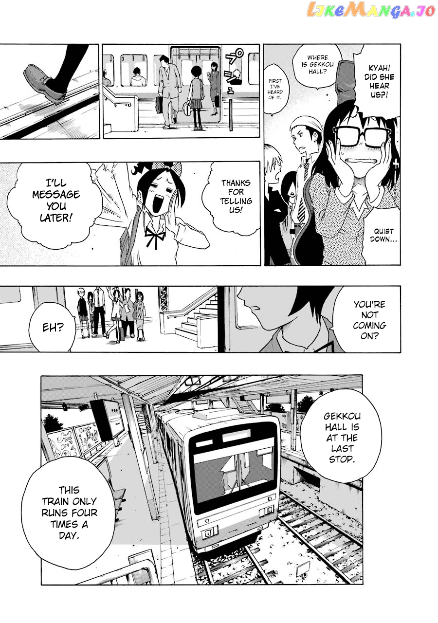 Read Shiori Experience Jimi Na Watashi To Hen Na Oji San EN Manga Online