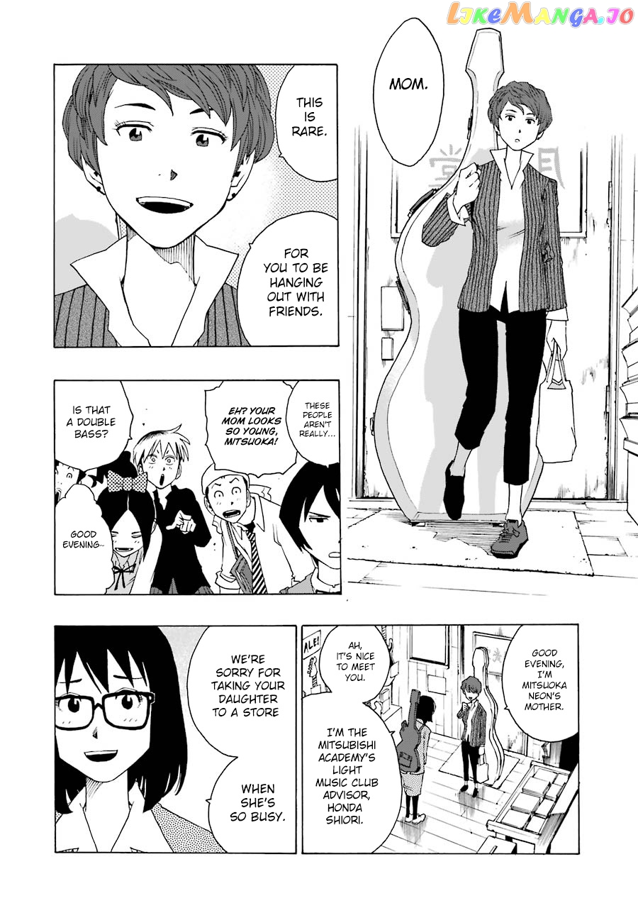 Read Shiori Experience Jimi Na Watashi To Hen Na Oji San EN Manga Online