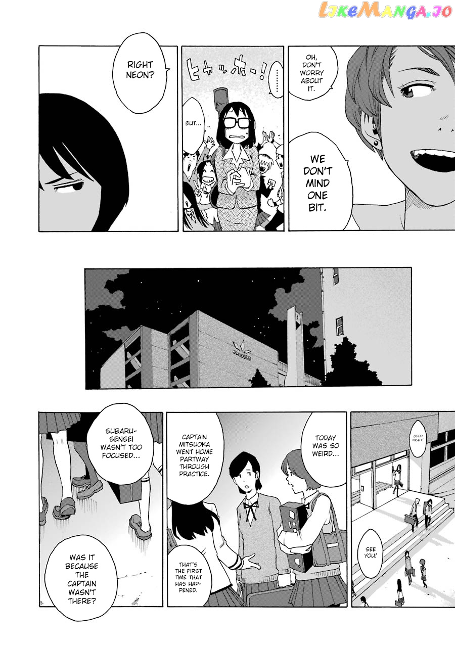 Read Shiori Experience Jimi Na Watashi To Hen Na Oji San EN Manga Online