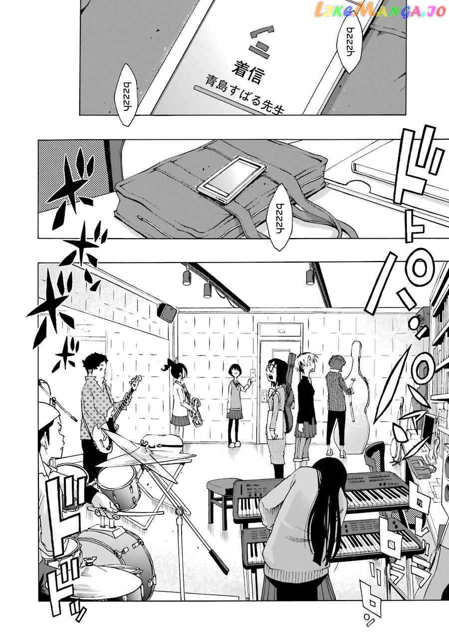 Read Shiori Experience Jimi Na Watashi To Hen Na Oji San EN Manga Online