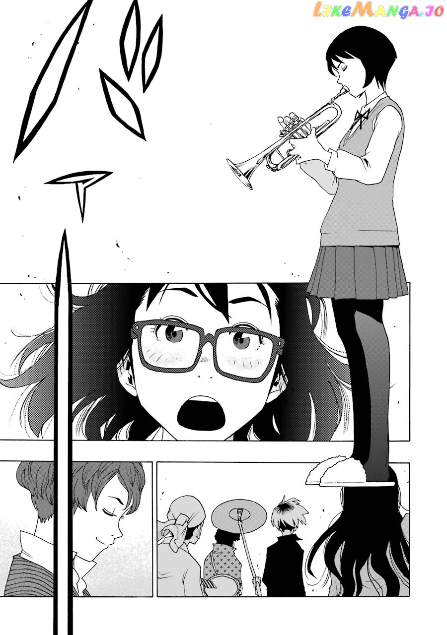 Read Shiori Experience Jimi Na Watashi To Hen Na Oji San EN Manga Online