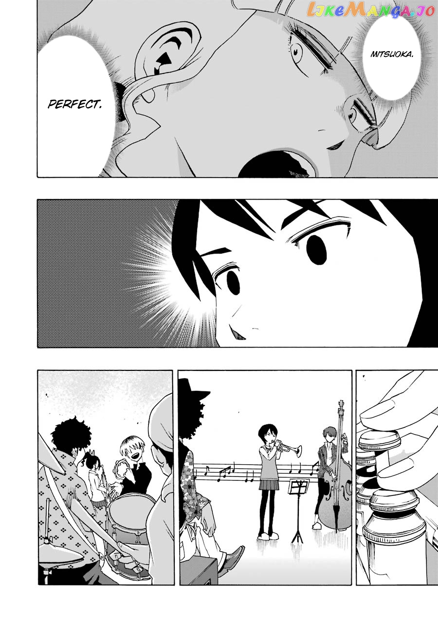 Read Shiori Experience Jimi Na Watashi To Hen Na Oji San EN Manga Online