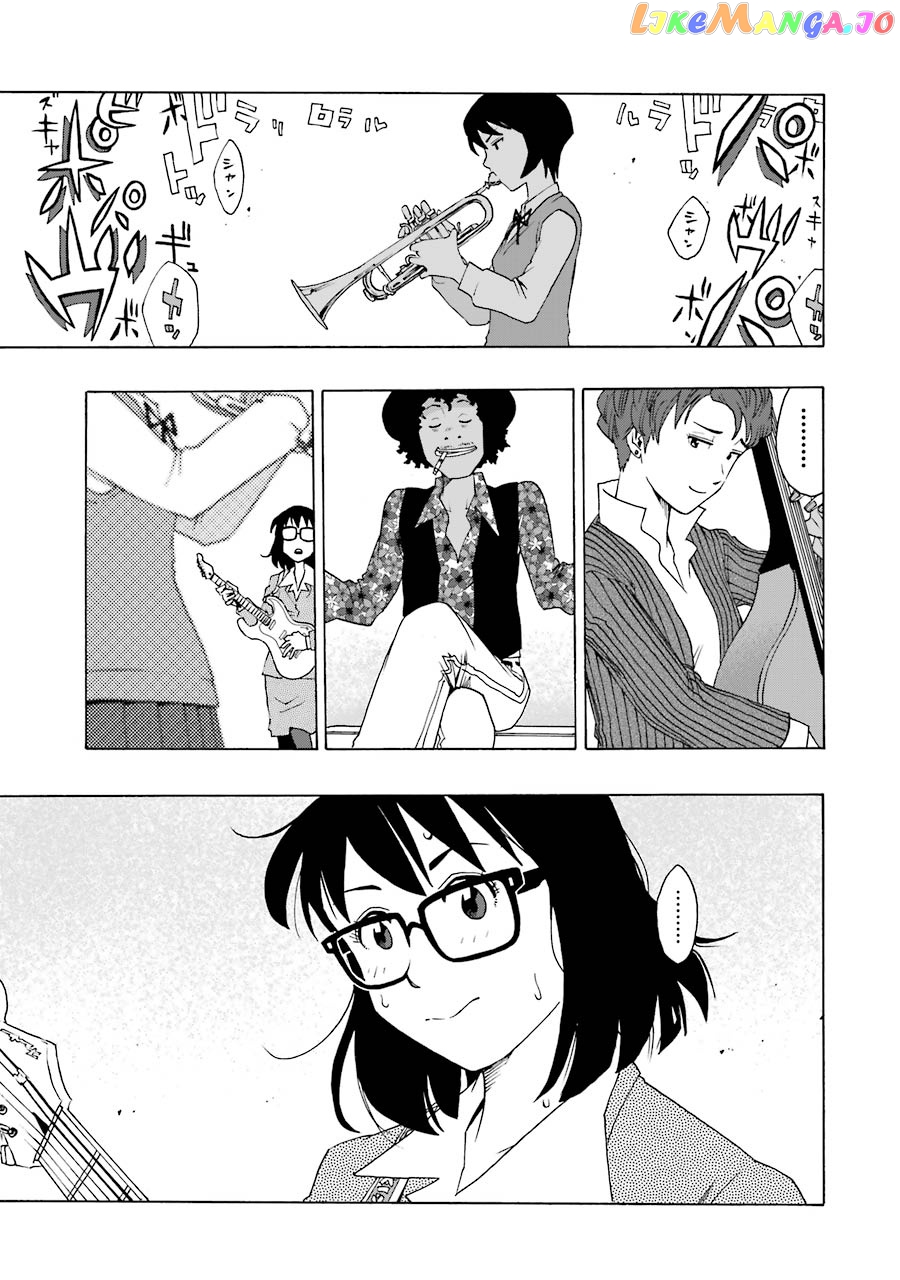 Read Shiori Experience Jimi Na Watashi To Hen Na Oji San EN Manga Online