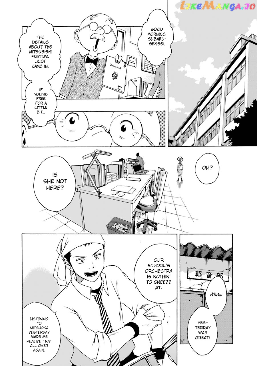 Read Shiori Experience Jimi Na Watashi To Hen Na Oji San EN Manga Online